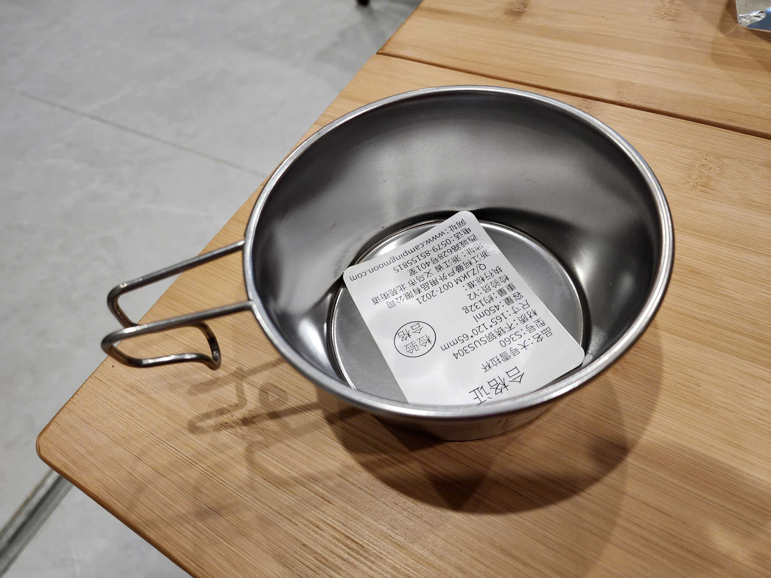 z7204534082102_a6418b3e137c4fc523d923604506a36e