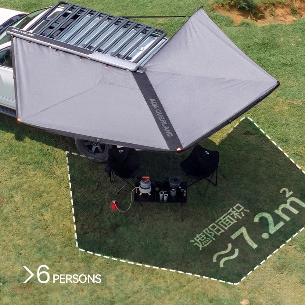 Ada Overland 270 Side Awning CNC Shell 2.5m