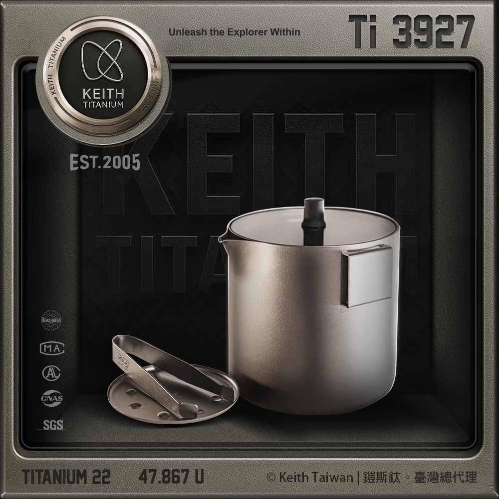 Bộ cốc lọc trà titanium Keith Ti3927 350 ml