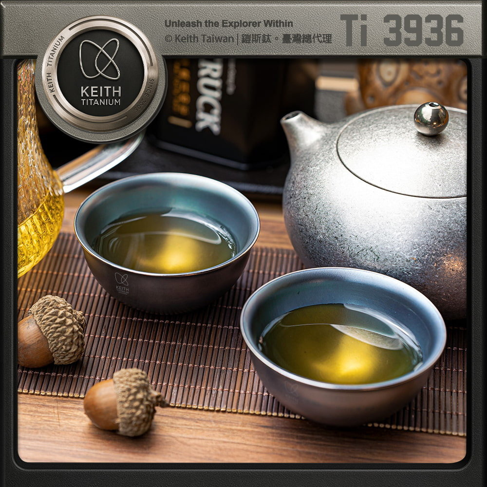 Keith Ti3936 - 2-piece titanium tea cup