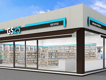 Tư Vấn, Thiết Kế, Thi Công, Lắp Đặt Điều Hòa Cassette Âm Trần Cho Chuỗi Cửa Hàng Tiện Lợi GS25 - TP.HCM