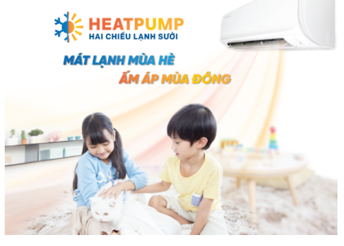 chuc-nang-suoi-am-o-dieu-hoa-2-chieu-ftxj35nvmv