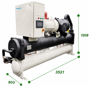 Kích thước gọn của Chiller giải nhiệt nước Daikin MUWD