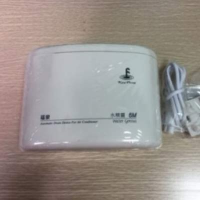 Máy bơm nước thải điều hòa KingPump Water Genius 6 mét