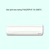 Dàn lạnh treo tường điều hòa trung tâm Daikin VRV FXAQ50PVE 19,100BTU