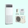 Máy Lạnh Điều Hòa Tủ Đứng Daikin FVA60AMVM/RZA60DV2V 21000BTU 2 chiều Inverter