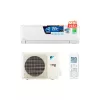 Điều hòa treo tường Daikin FTXM50XVMV/RXM50XVMV 18000BTU 2 chiều Inverter