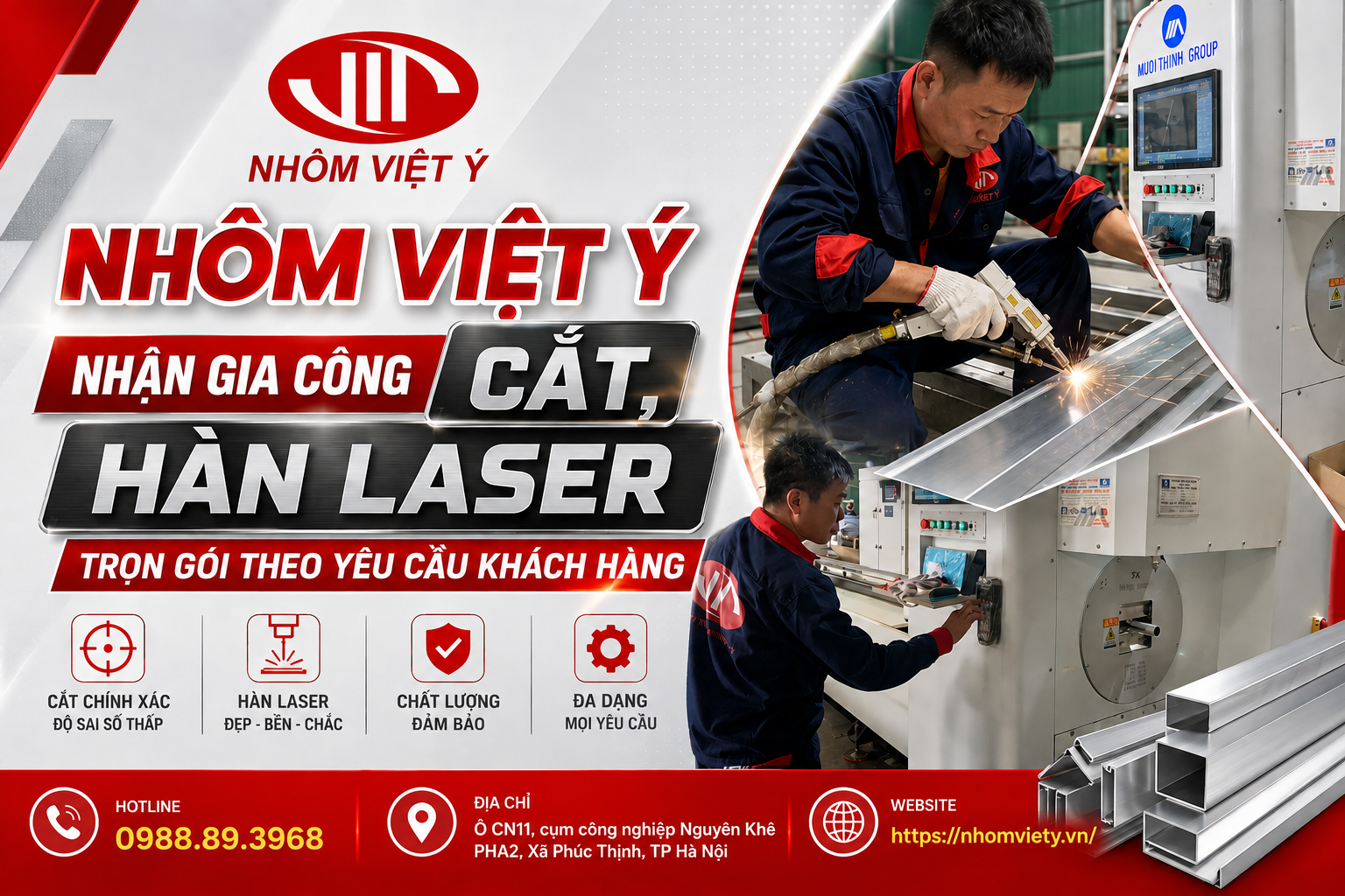 Laser Cutting and Welding Services A Modern Manufacturing Solution for Businesses