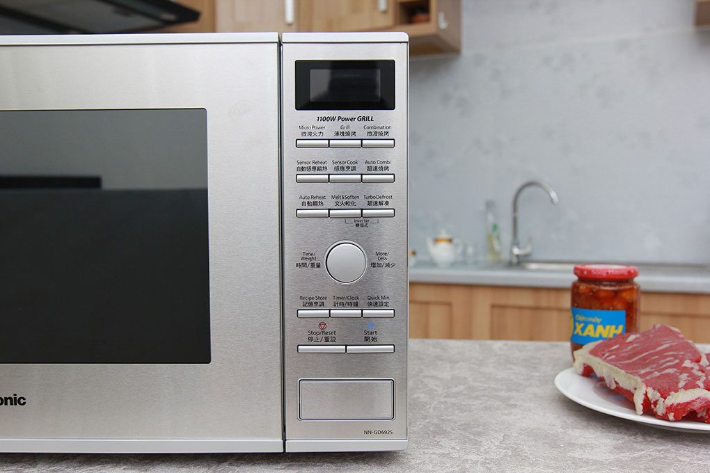 Lò vi sóng Panasonic NN-GD692SYUE