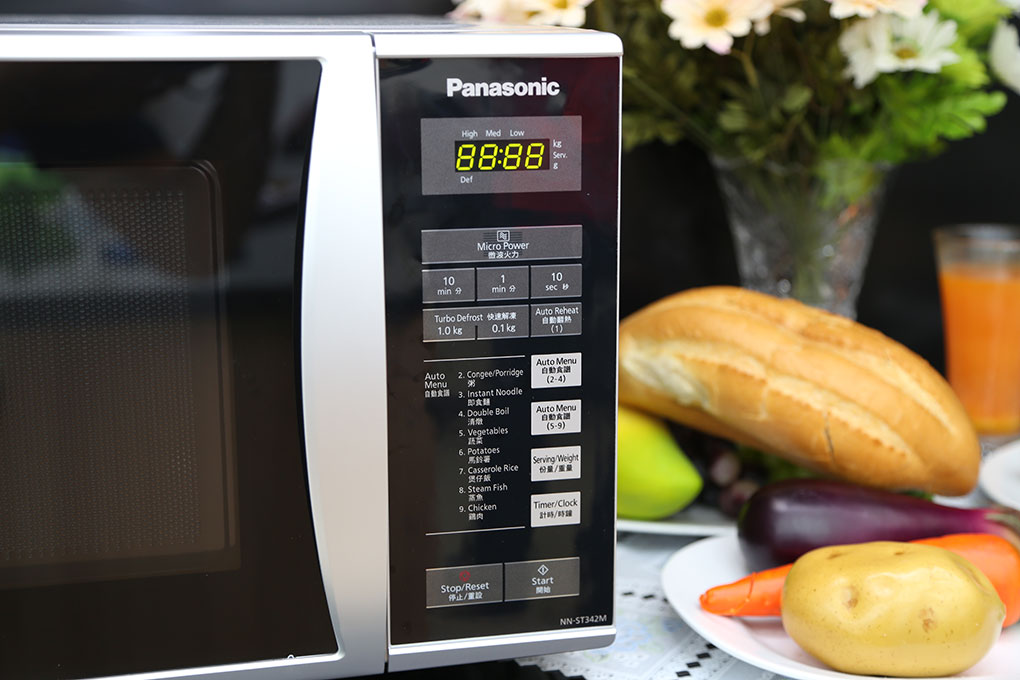 Lò vi sóng Panasonic NN-ST342MYUE