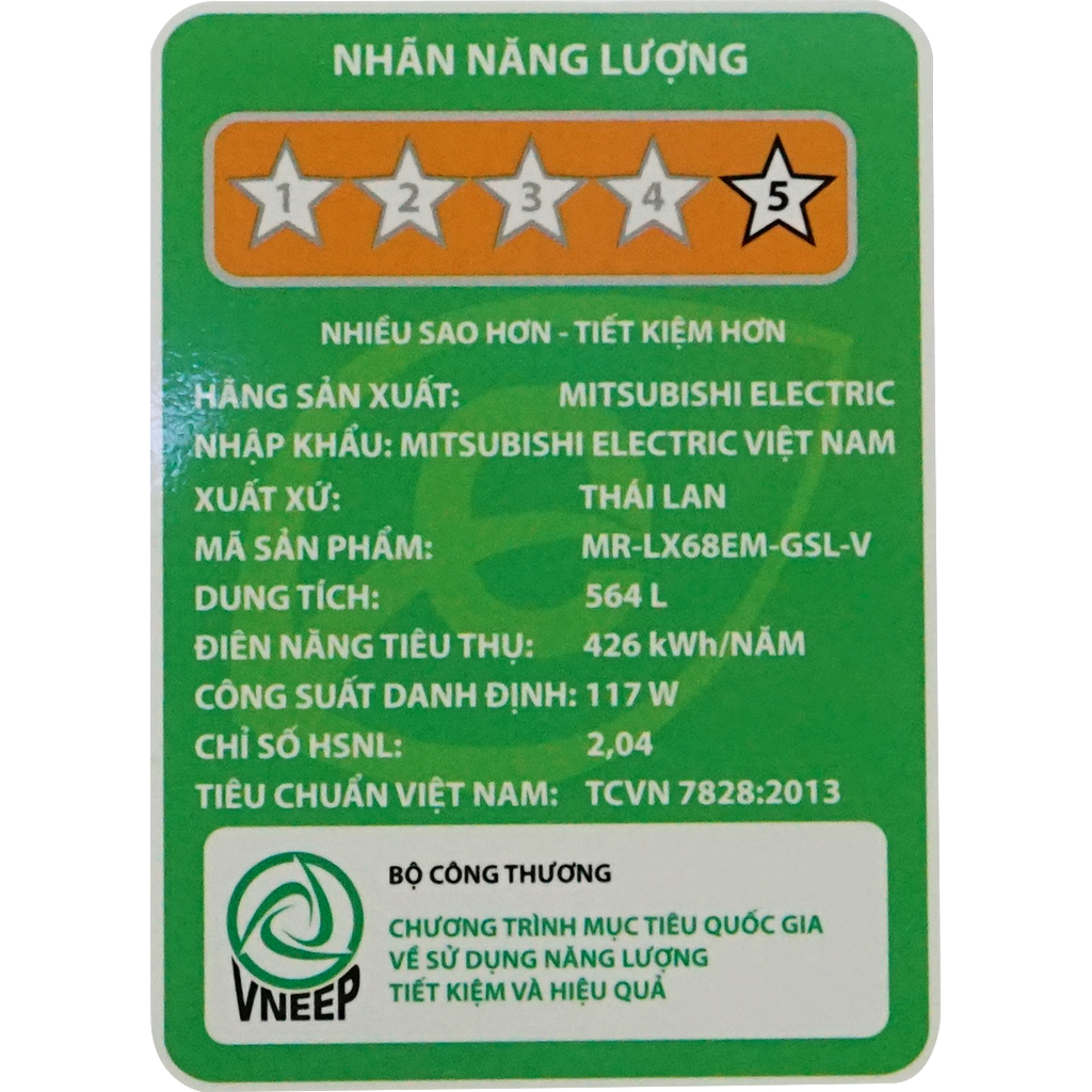Tủ lạnh Mitshubishi Electric Inverter 555 lít MR-LX68EM-GSL-V