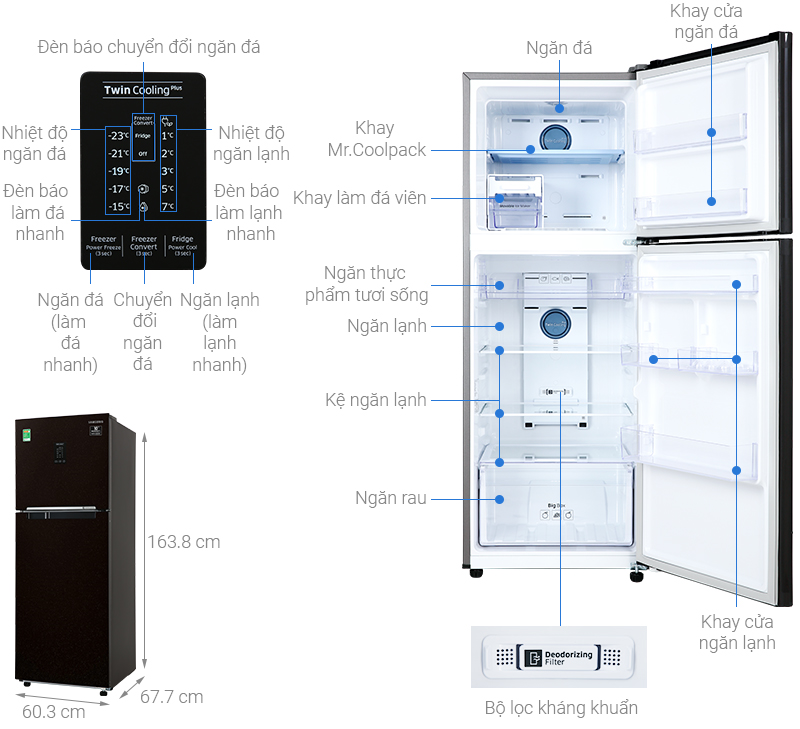 Tủ lạnh Samsung Inverter 300 lít RT29K5532BY/SV