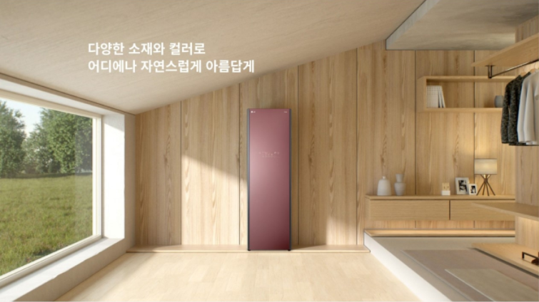 Máy giặt hấp sấy LG Styler S5DFO 2021