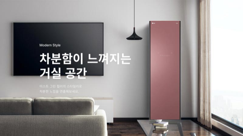 Máy giặt hấp sấy LG Styler S5DOC