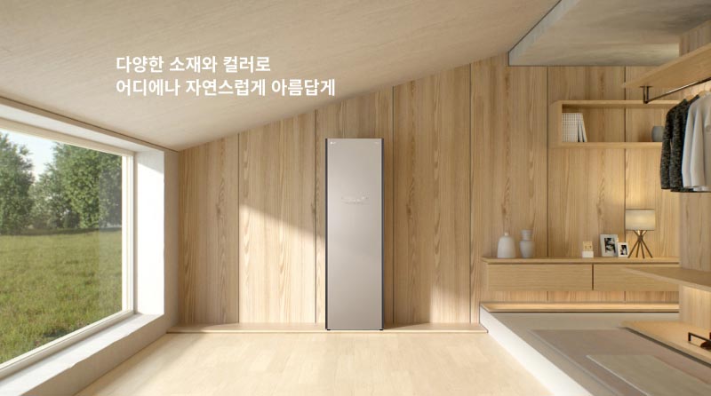 Máy giặt hấp sấy LG Styler S5RFO