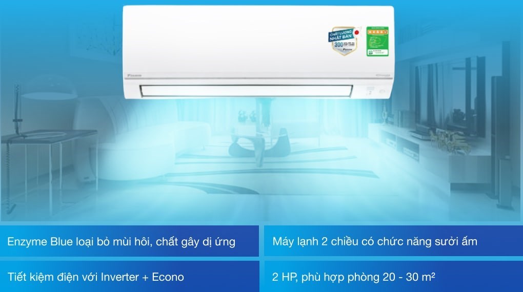 Điều hòa 2 chiều Daikin Inverter 18000Btu FTHF50VVMV