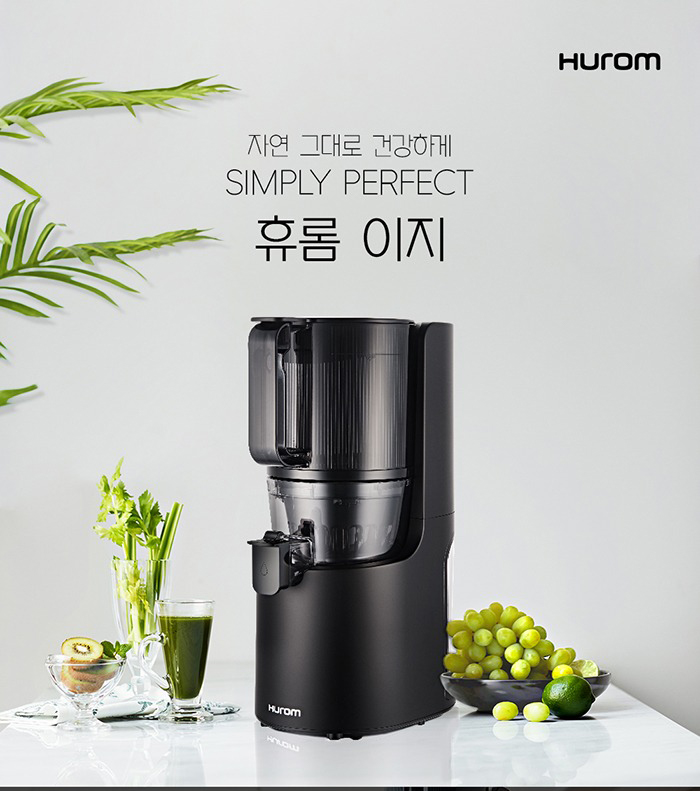 May ep hurom clearance