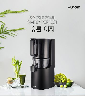 Máy ép chậm Hurom H200