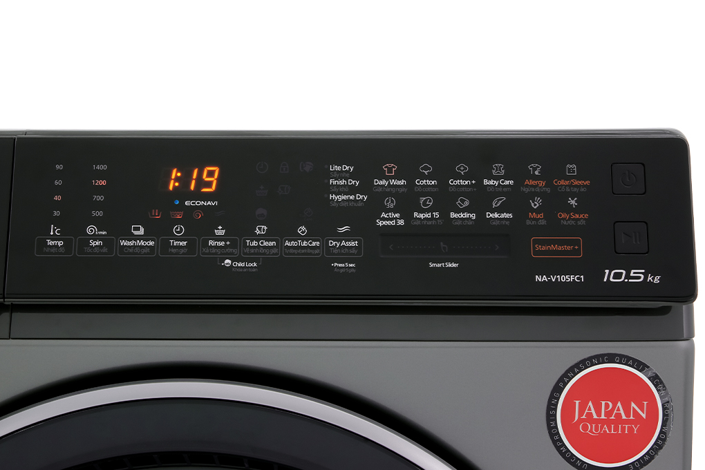 Máy giặt Panasonic Inverter 10.5 Kg NA-V105FC1LV