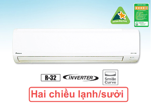 Điều hòa Daikin 2 chiều 24000BTU inverter gas R32 FTHF71VAVMV