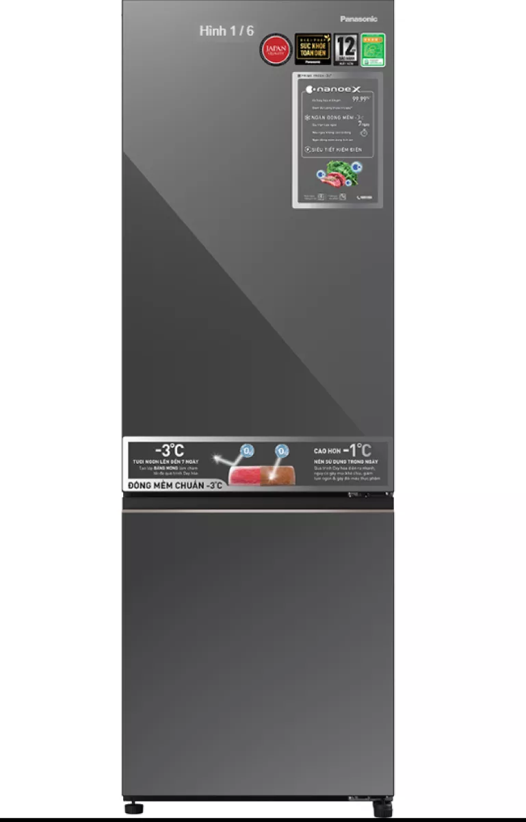 Tủ lạnh Panasonic Inverter 325 lít NR-BC361VGMV