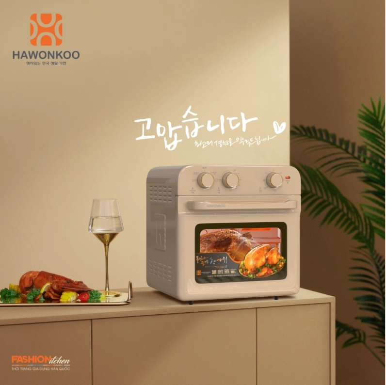 Nồi chiên không dầu Hawonkoo AFH-180-CF