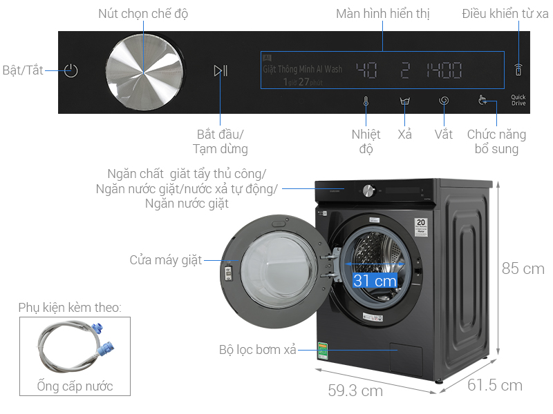 Máy giặt Samsung Inverter 12 kg WW12CB944DGBSV