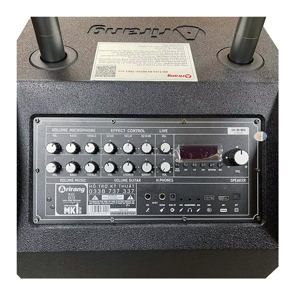 Bộ loa di động Arirang MK1 NEW