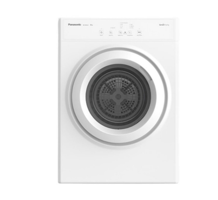 Máy sấy Panasonic 7kg NH-E70JA1WVT