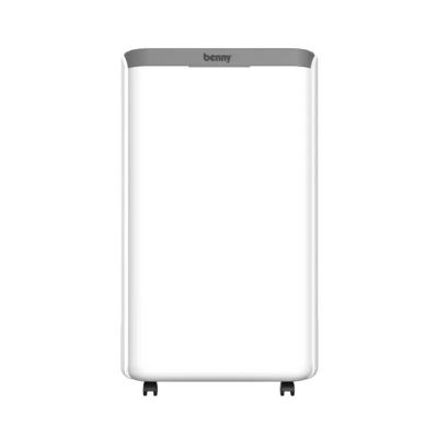 Máy hút ẩm kèm lọc không khí Benny BDH-20GREY