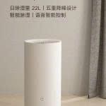 Máy Hút Ẩm Thông Minh Xiaomi Mijia 13L DM-CS13BFA5A