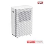 Máy Hút Ẩm Thông Minh Xiaomi VINO 16L