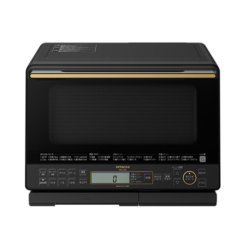 Lò vi sóng 3D kèm nướng 31L Hitachi MRO-S8A-K (màu đen)