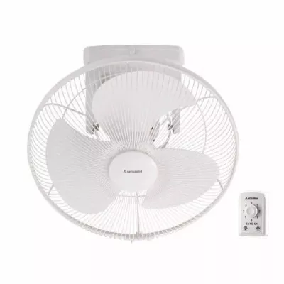 Quạt trần đảo Mitsubishi CY16-GV WH