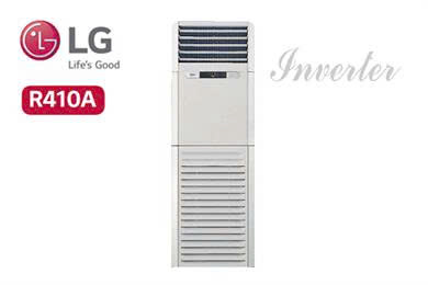 Điều hòa tủ đứng LG 48.000BTU inverter APUQ48LT3E3/APNQ48LT3E3