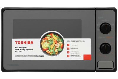 Lò vi sóng có nướng Toshiba MM2-MG20PE(BM)VN 20 lít