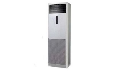 Điều Hòa Daikin Tủ Đứng 1 Chiều 48.000 BTU/H FVC140AV1V/RC140AGY1V