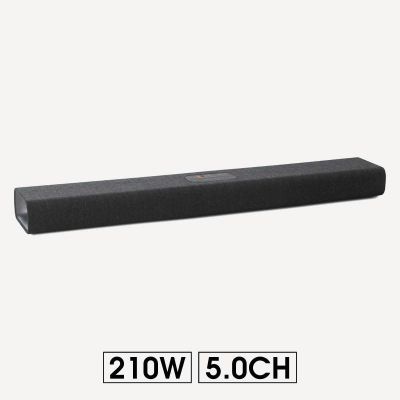 Loa soundbar Harman Kardon Citation MultiBeam 700