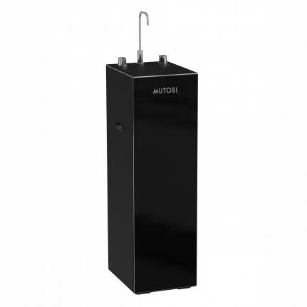 Máy lọc nước ion kiềm hydrogen Mutosi MP-S106HK