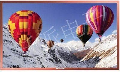 Tivi 55 inch cường lực K5055 Woolpad