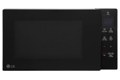 Lò vi sóng LG MS2032GAS 20 lít