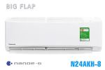 Điều hòa Panasonic 24000 BTU 1 chiều N24AKH-8