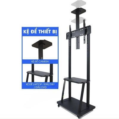Giá treo tivi di động nhập khẩu 32-75 inch MK75