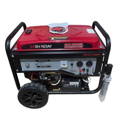 Máy Phát Điện Chạy Xăng 2.8Kw Shineray SRGE6800 Không Đề