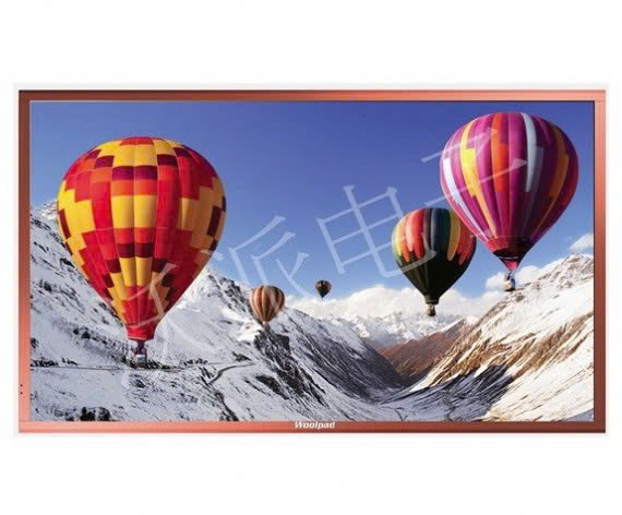 Tivi 75 inch Smart 75D3 cường lực 4K Woolpad