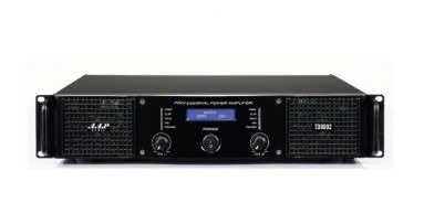 Cục đẩy công suất AAP TD8002