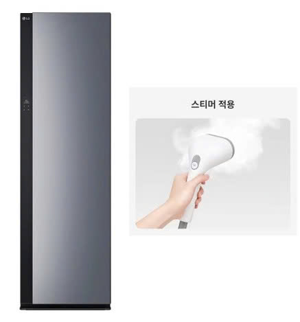 Tủ hấp sấy LG Styler 2026 Nội địa Hàn SC5GMR8GH