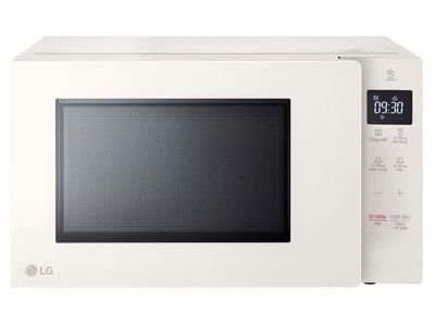 Lò vi sóng LG 20 lít MS2032GIK