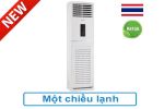 Điều hòa tủ đứng Casper 1 chiều 42.000BTU FC-42FS36