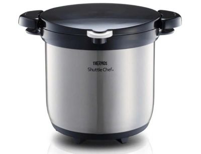 Nồi ủ Thermos KBG-4500 4.5L